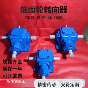 �ǁ�Tϵ�������F�X݆�p�ٙCб�X݆�Q�����D�����D���������׃��