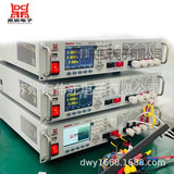 Чанчжоу Дингхен высокая электронная нагрузка DCL9000 Power 4KW напряжение 500 В ток 240A