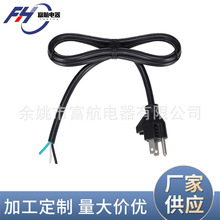 ���l��о�Դ���^�� ���������Դ�� ���^��ˮ����B�Ӿ�