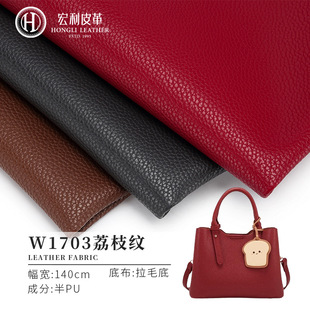 W1703��֦�yƤ�����ϰ�PUƤ��ë��Ƥ������ִ����İ��X�������