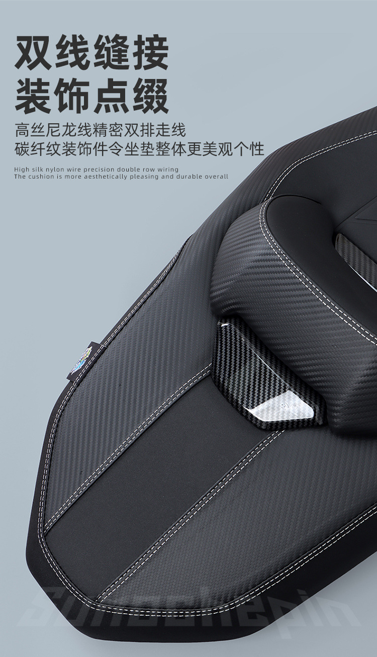 Suitable for Zontes 150X Motorcycle Leather Seat Cushion Assembly to Lower Seat Height, Seat Latex Lumbar Support Modification Parts