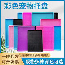 ����\���бP��̖�ߴ�58cm��؈���\���B�\�ӽӼS�P�����ˮ�P�ӷ�