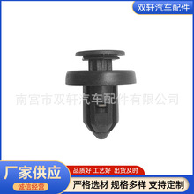 �m�����w˼���U�܊A�ͷ��R�ۼ�ǰ���U���оW91505-S9A-003