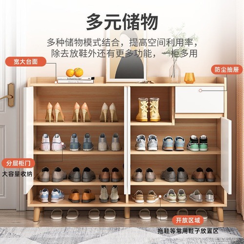 Shoe cabinet, home door storage, entrance cabinet, entrance corridor, living room, balcony, simple shoe rack, shoe storage cabinet