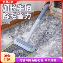 除毛吸毛刷毛神器多功能刮毛宠物猫咪粘毛去狗毛清理器地毯床沙发