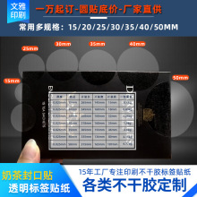 ����N���ƿ����z��ճ2.5�z�A��͸�������z���b�w�C�з���N����