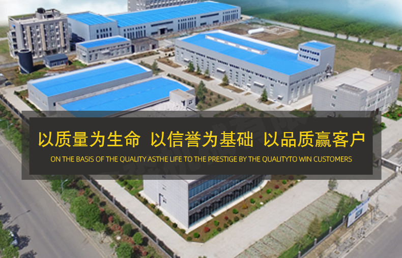 详情改_01.jpg