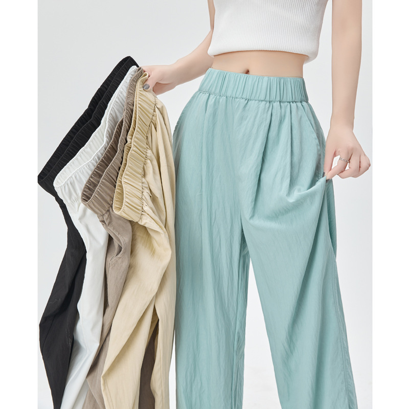 Shrinkable Yamamoto Pleated Loose Wide Leg Sliding Pants Women's 25 Summer Ice Silk Lazy Texture Casual Pants