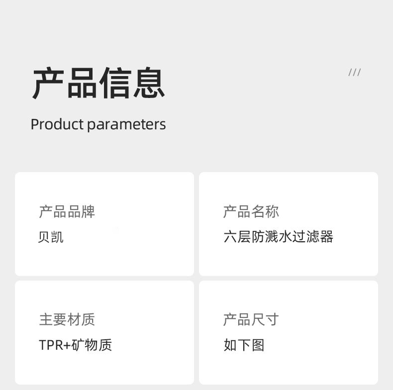 0b54b1eb-25d6-4243-9880-a554299463ad.png