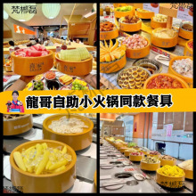 ���DС����D�D��˱P�A�μ�ɫ�p�����������D��偵����;�����