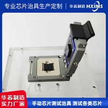 оƬ�yԇ�ξ߿��κ�һ���m��С�������늜y�yԇ�x����ֳ�ʽ