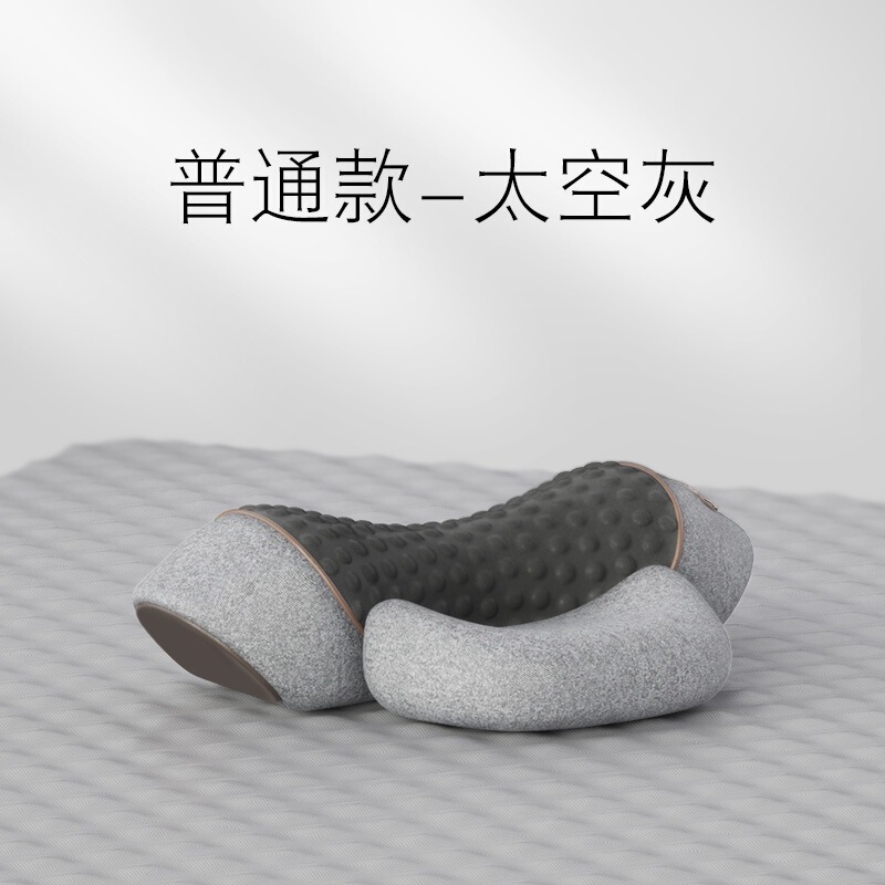 頸椎枕、睡眠用特別なマッサージ脊椎、非牽引加熱湿布修復円筒形ネックピロー|undefined
