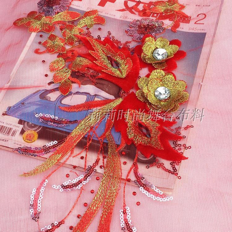 蓝色网纱刺绣亮片立体花朵亮钻布贴贴花舞台表演服饰辅料