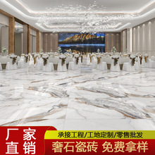 �V�|��ɽ��ʯ�ɴu600x1200�~�ǽ𻨼y�ذ�u75x150ͨ�w����ʯ�شu