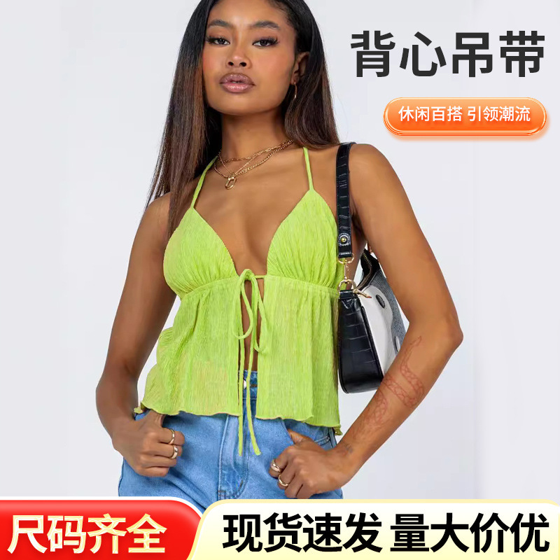 2023 Spring and Summer New Women's Vest Sling European and American Sexy Lace-up Drawstring Sling Shirt