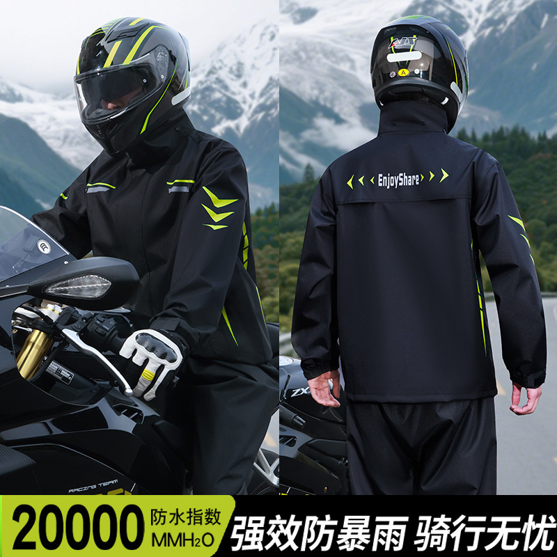 Motorcycle Raincoat suit Riding Men's Adult Outer Wear Split Long Full Body Anti-Rainstorm for Take-out Rider Motorcycle Raincoat suit Riding Men's Adult Outer Wear Split Long Full Body Anti-Rainstorm for Take-out Rider