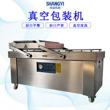 ����s�Z�B�mʽ��ڙC �в�ș�p����հ��b�C �������ð��b�Cе