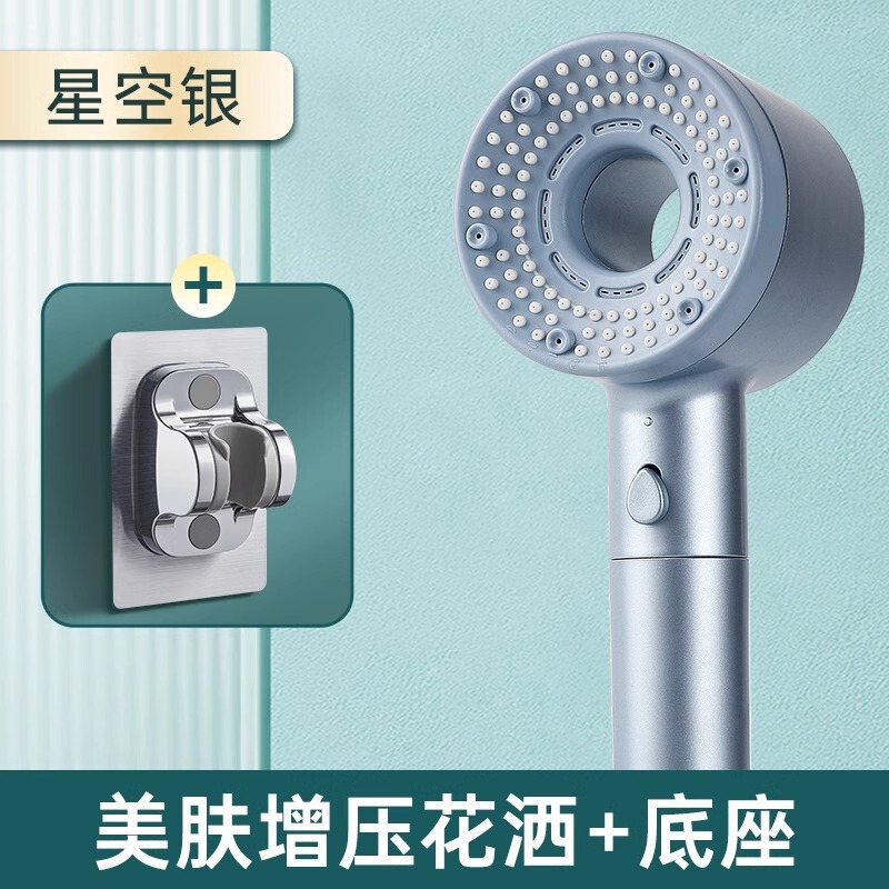 吹风机花洒淋浴花洒可拆卸防堵手持喷头浴室 热水器四档涡轮增压|undefined
