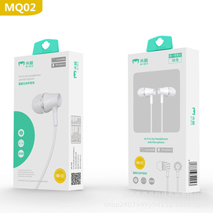 �¿�MQ02 ���ʽ�о����C3.5�A�׶��C�m�ð�׿С���A��ov�֙C����