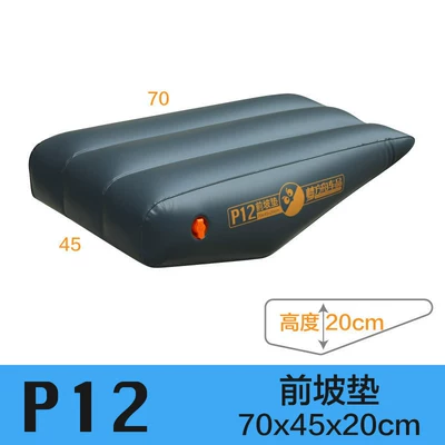 Car inflatable mattress for the front seats, inflatable cushion to increase height, converts the car into a bed for sleeping in the car, with leveling feature (Vehicle-mounted inflatable bed) - default-item-p12-slope-pad