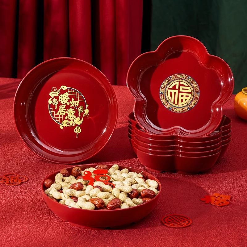 Decoración de la casa de la alegría de la casa de la sala de estar dulces refrigerios de frutas platos de nueva casa de mudanza suministros ceremoniales