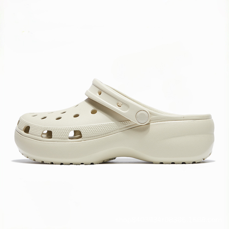 클라우드 스타일 뼈 흰색