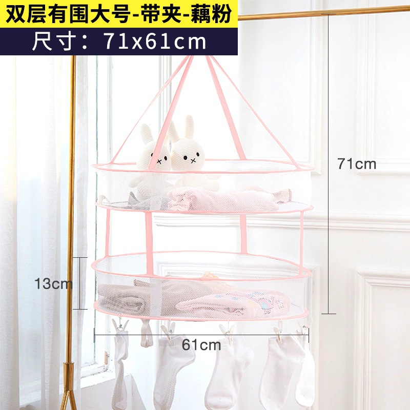 Woolen sweater, drying rack, socks, transformer, laundry basket