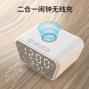新款手机无线充闹钟2合1快充电器15W创意夜灯带闹钟 智能家居礼品-阿里巴巴
