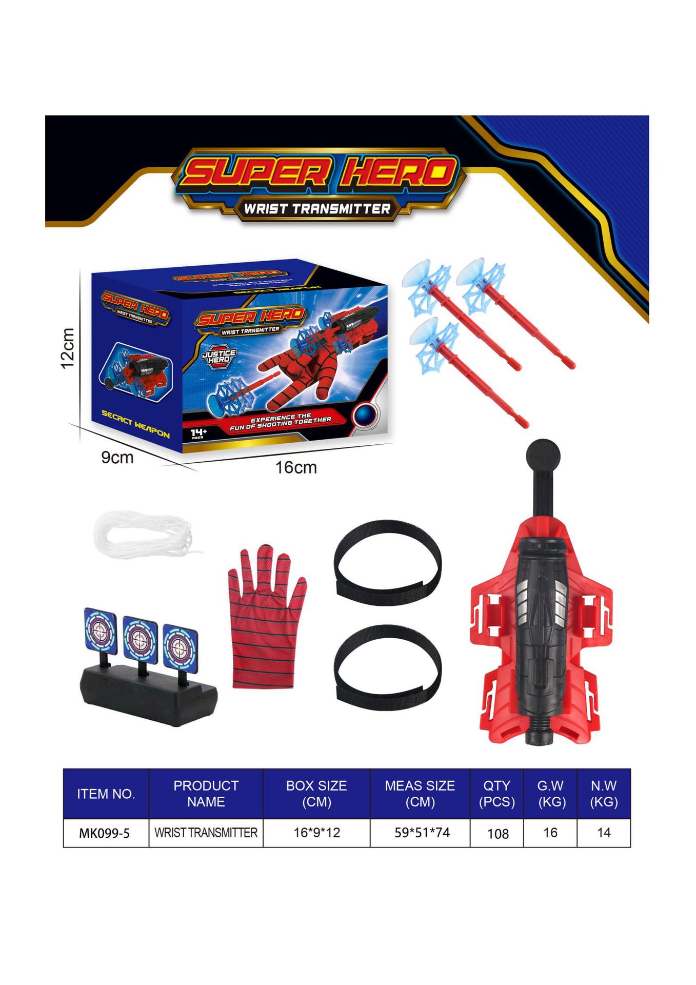 Guantes lanzadores de seda de araña, tecnología negra, juguetes para niños, balas de succión, pistolas blandas