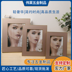 ������� �YƷ��� ���[̨ �F�����s����������l