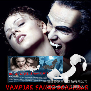 Foreign trade cross-border Halloween retractable fangya holiday party dance props vampire denture braces