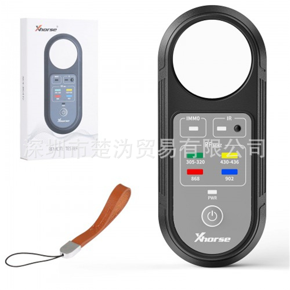 Xhorse XDRT20 V2 Remote Tester for 315/433/868/902Mhz 四频率
