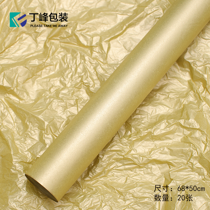 Caja de regalo del Festival de Primavera Año Nuevo Fuyingmen caja de regalo tipo libro frutas de Año Nuevo caja de embalaje general al por mayor