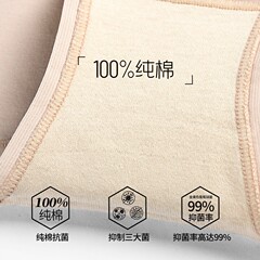 100% pure cotton antibacterial mid-high waist women's underwear 100% cotton super soft breathable comfortable quality triangle shorts