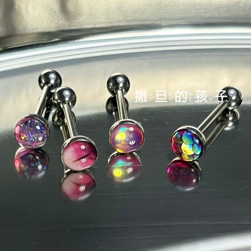 Labret stud lip piercing jewelry styling detail