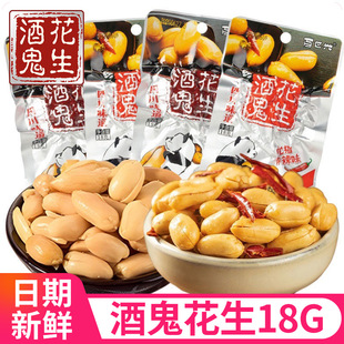 �����d�ƹ�����18g���b�������¾Ʋ˻����ʳ�؛���e�����ʳ���l