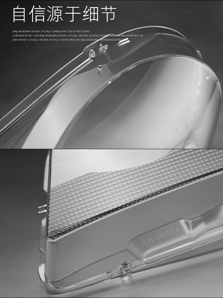 Suitable for 04-13 Volvo XC90 headlight lampshade XC90 headlight shade headlight shell headlight mask