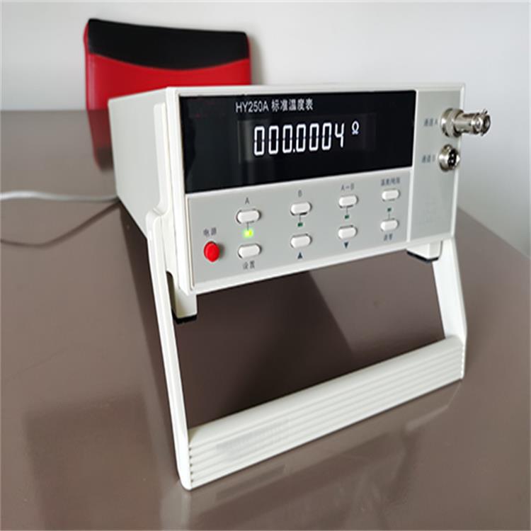 标准温度表 型号:KA26-HY250A库号：M407639