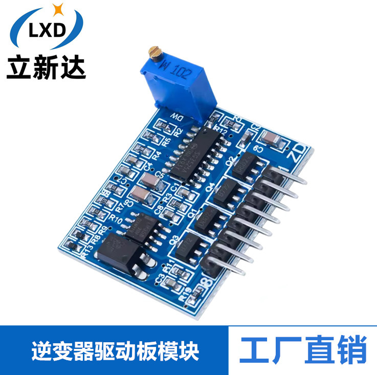 Sg3525 Plus Lm358 Inverter Driver Board High Frequency Machine High Current Totem Frequency Adjustable (12V24V) Sg3525 Plus Lm358 Inverter Driver Board High Frequency Machine High Current Totem Frequency Adjustable (12V24V)