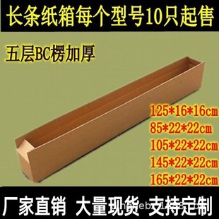 �S��ֱ�N�L�l������ӼӺ��L���μ��м��L���п��f���b�����l