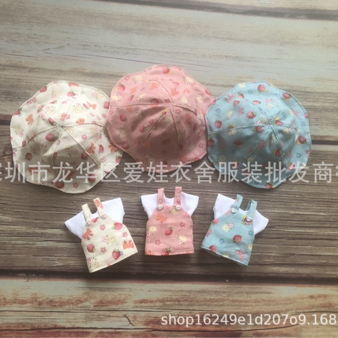Obitsu11ob11 roupas de bebê azone12cu-poche lindo porco chapéu de sol suspensório saia terno