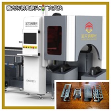 SйܙCoëϹܲиCܙCSи^