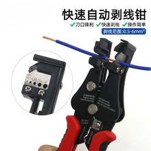 ���ل����Qȫ�Ԅ�늹����߰μ���Ƥ0.5-6ƽ��������