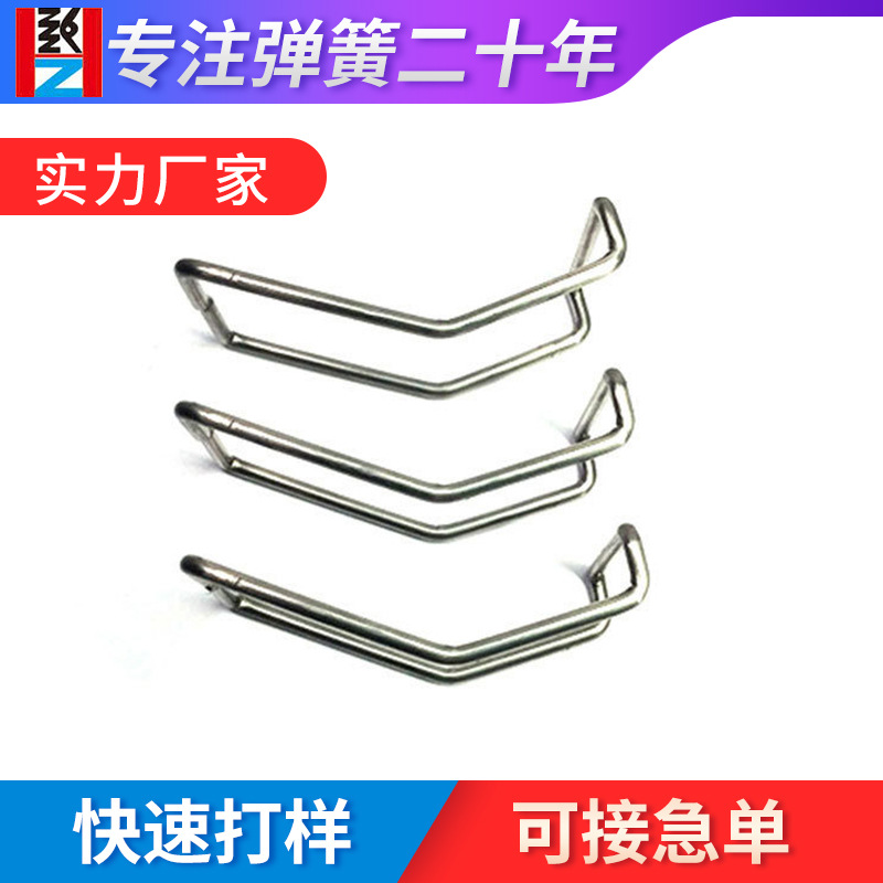 厂家批发 弹簧 挂钩弹簧异形弹簧灯光弹簧厂家直订各种材质可选