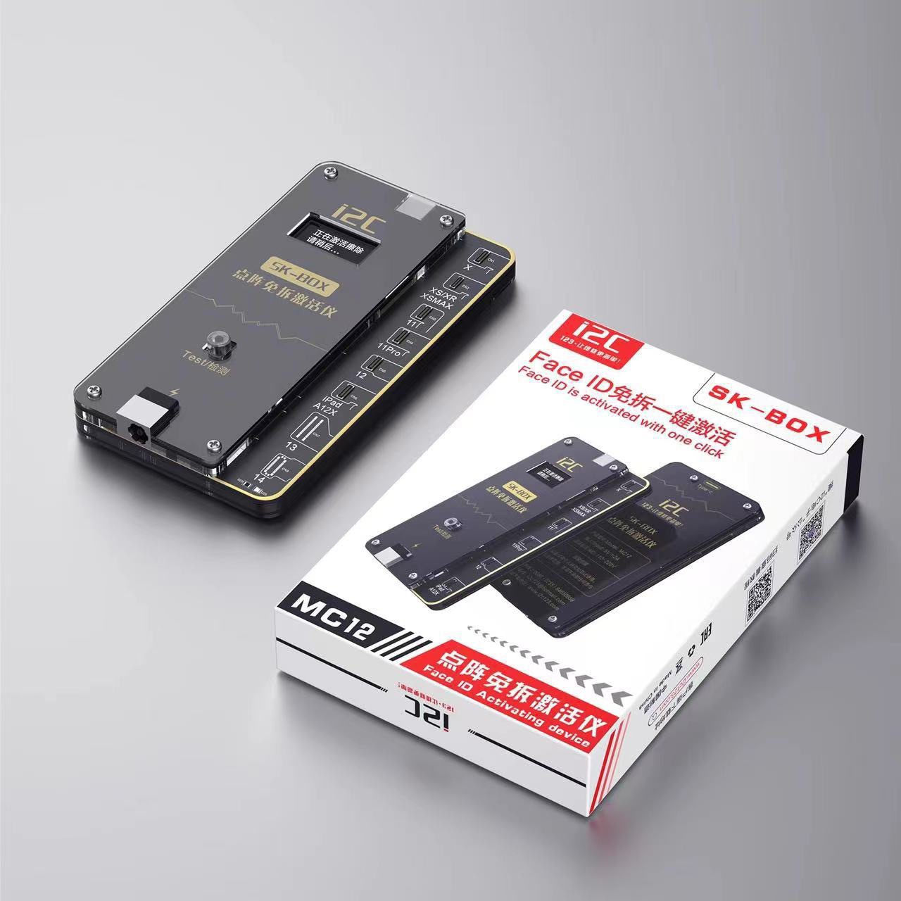 原装i2C点阵免拆激活仪SK-BOX免焊接面容排线face-14 MC12修复仪