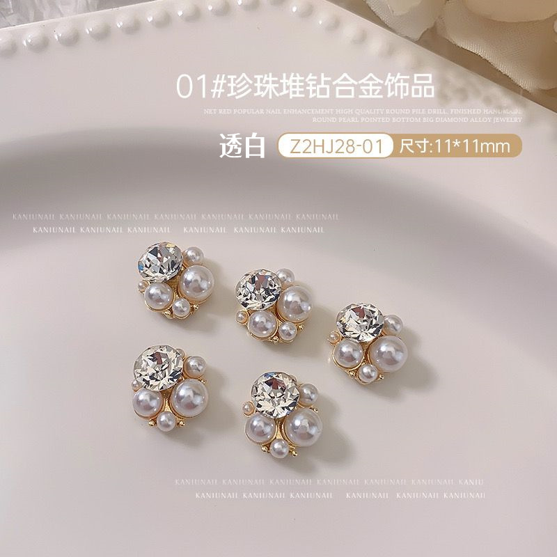 1 Shiyue 다이아몬드 펄 스택 다이아몬드 투명 화이트