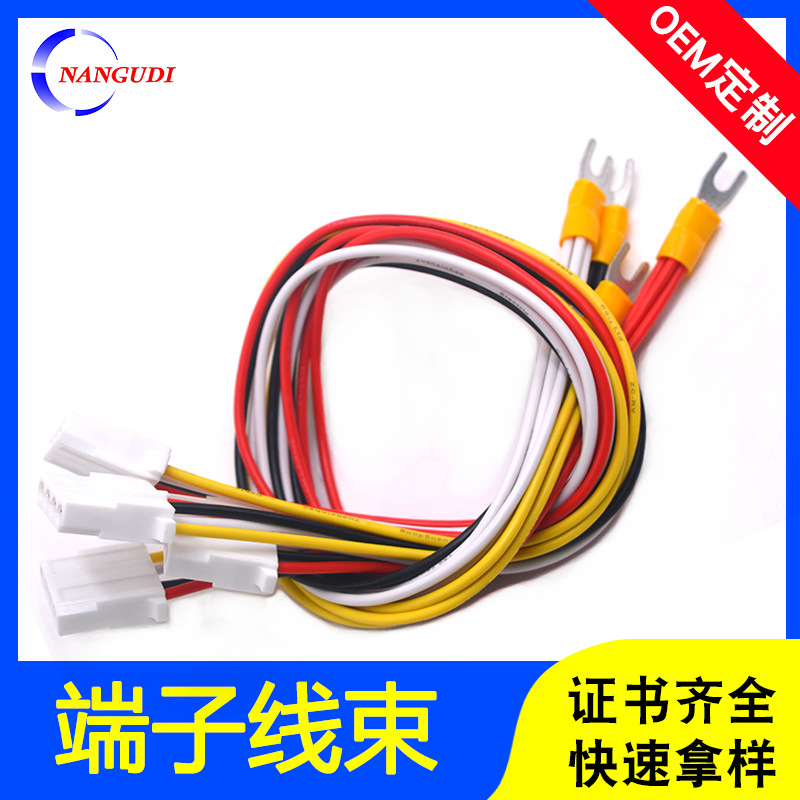 定制公母大4P端子线 4P间距5.08机箱内置PCB电源线铁氟龙电机线束