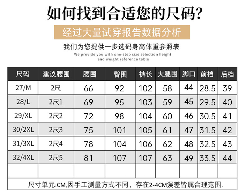 天丝仿牛仔裤女高腰2023夏季薄款中老年妈妈款直筒裤宽松显瘦长裤详情2