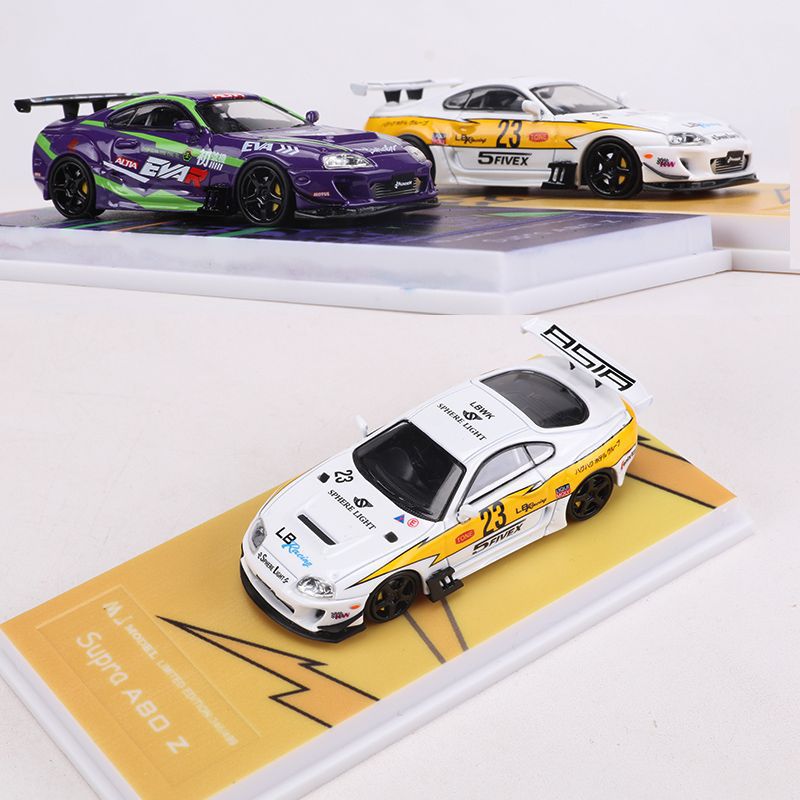 Mj 1:64 Toyota Supra A80 Z Modified Version Lightning/Elva Artificial Alloy Car Model