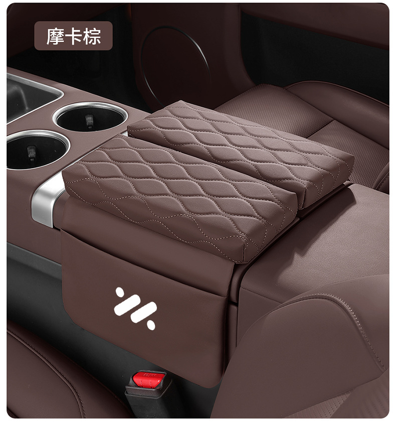 Suitable for Zhiji Ls9/Ls8/Ls6 Center Console Armrest Box Heightening Pad Protective Cover and Interior Decoration Accessories